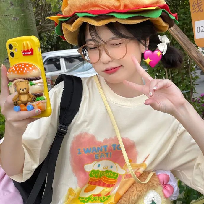 全世界最好的你 封面